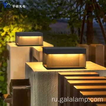 Стильный водонепроницаемый светодиод из нержавеющей стали IP54.